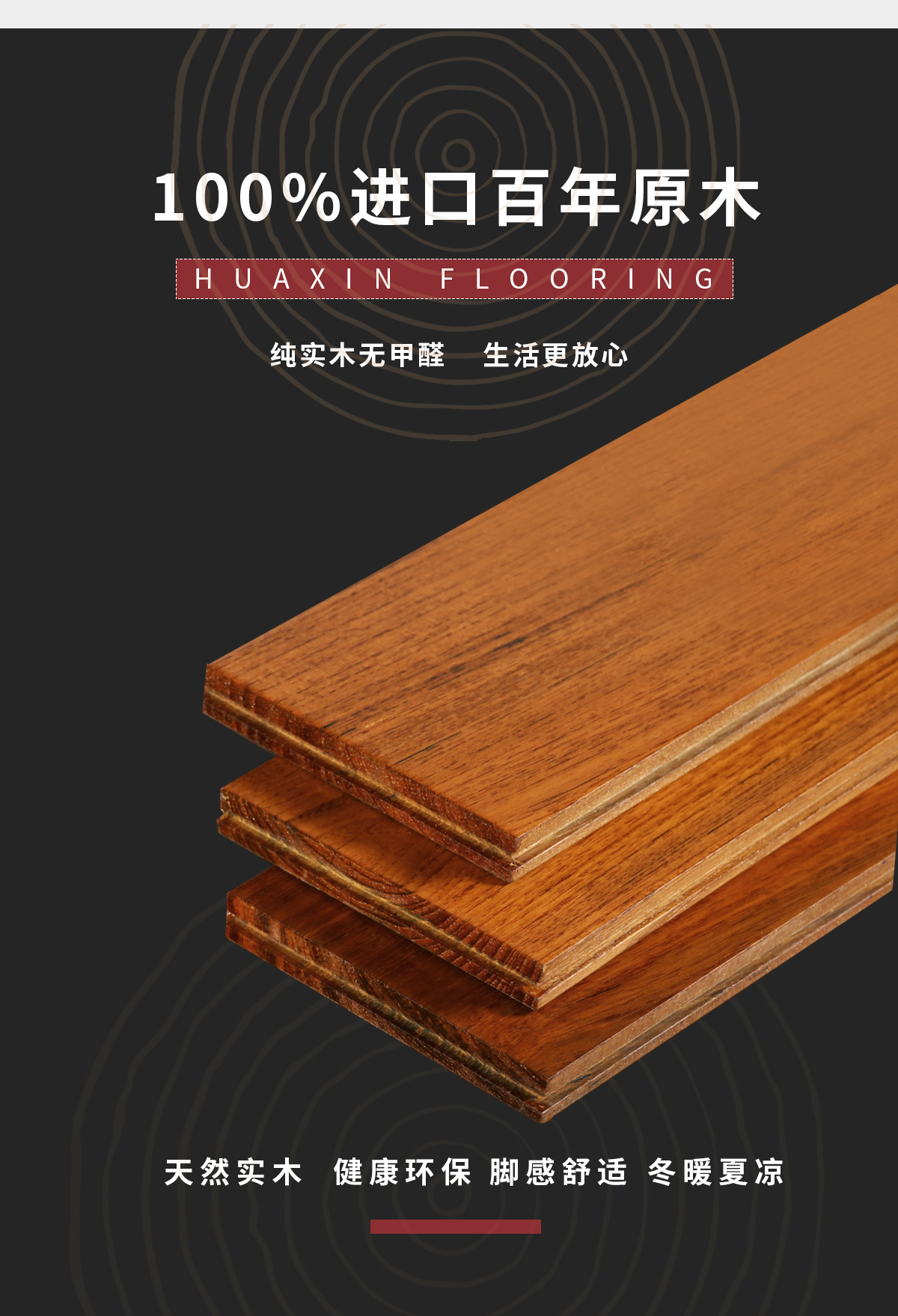 品牌工艺_06.jpg